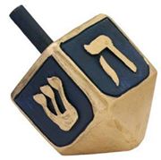 yosf-dreidel