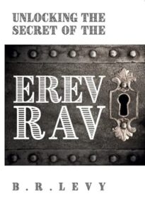Revelation Erev Rav